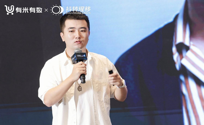 　　短视频运营百科全书、垂类头部知识博主言也