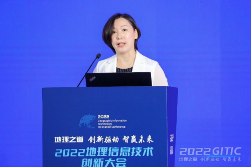 　　自然资源部国土测绘司副司长陈军致辞