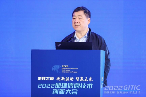 　　中国工程院院士陈军作主旨报告