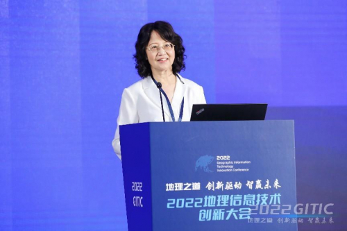 　　中国地理信息产业协会副会长兼秘书长王增宁致辞