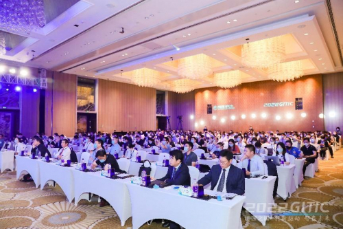 　　2022地理信息技术创新大会现场