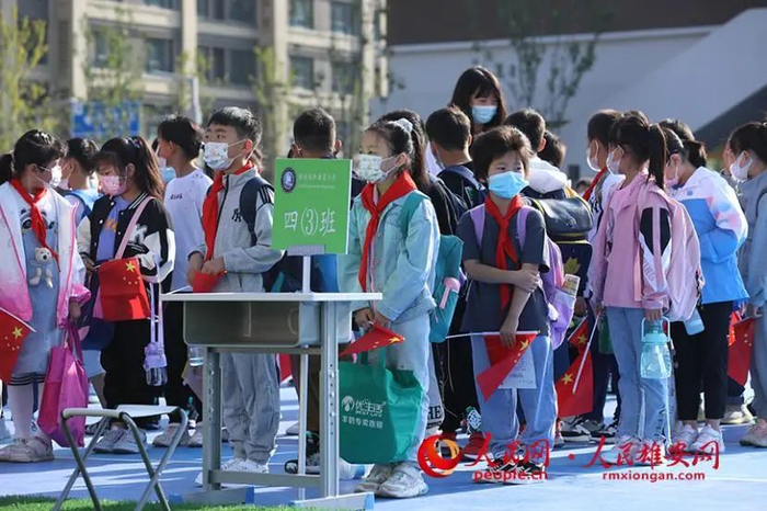 雄安容和海棠小学开学现场。李兆民摄