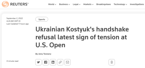 路透社报道截图