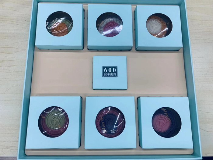 上海市精神卫生中心的“600号月饼”。澎湃新闻记者 陈斯斯 摄