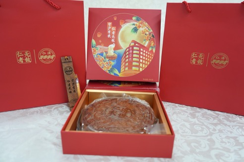 “仁者无敌”月饼。仁济医院 供图