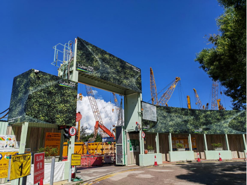 图二为香港数码港第五期扩建工程现场