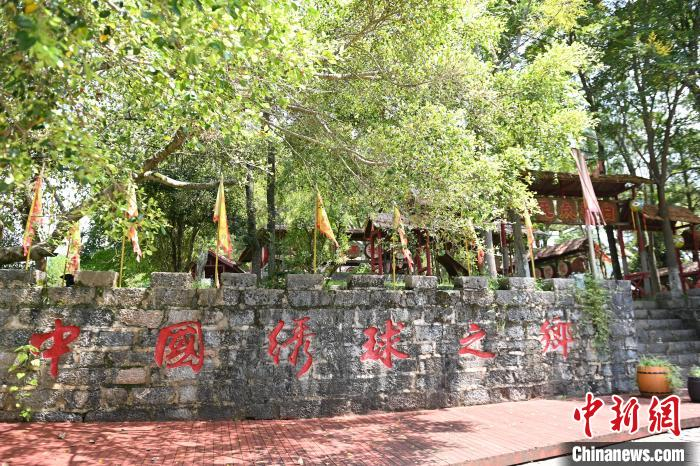 　　旧州景区是“中国绣球之乡”。　王以照 摄