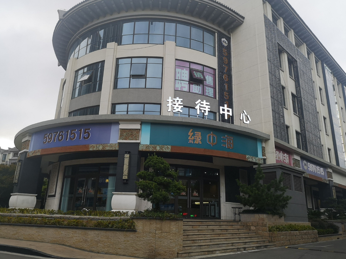 泗泾绿中海项目接待中心 图片来源：每经记者：刘颂辉 摄