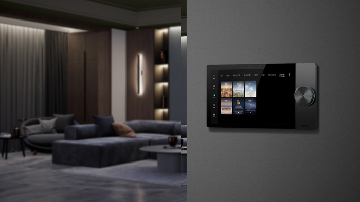 　　欧普照明全屋智能照明解决方案为消费者提供智能系统支持