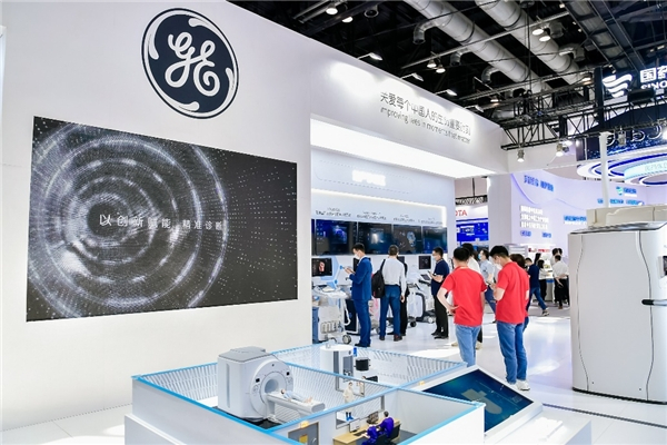 　　2022年中国国际服务贸易交易会GE医疗展台