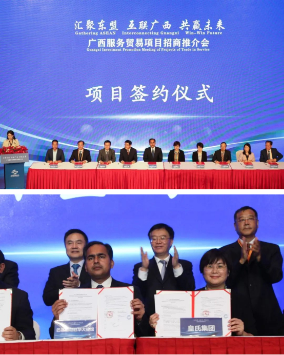 　　图为活动签约现场