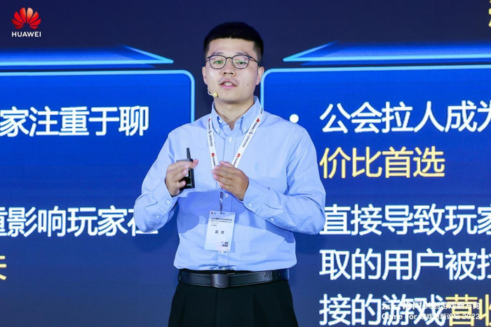 　　行者AI CEO陈洪宇