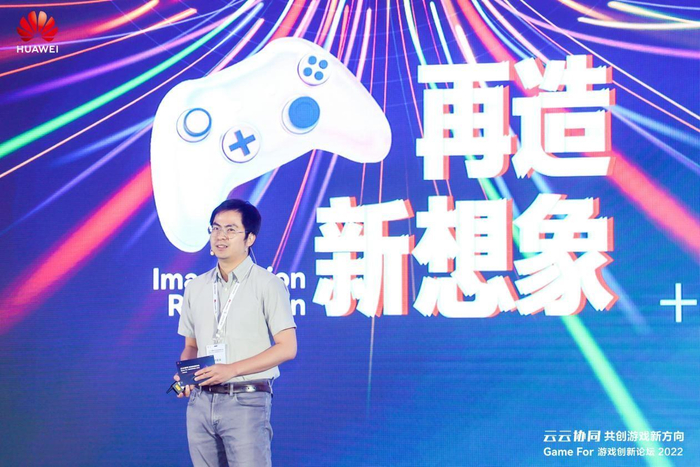 　　中国科学院自然科学史研究所技术史博士刘毅