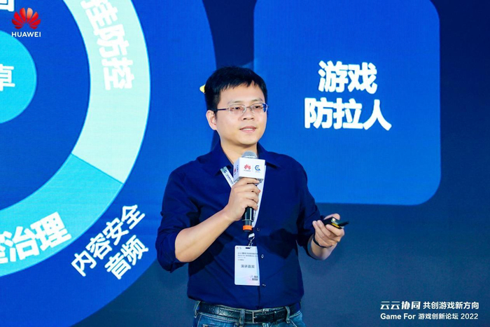 　　网易智企技术委员会副主席尹竞成