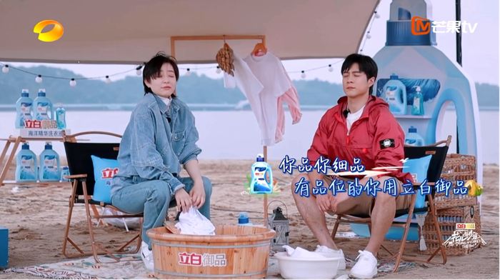 　　图:李斯丹妮与韩东君#你品你细品#内容植入