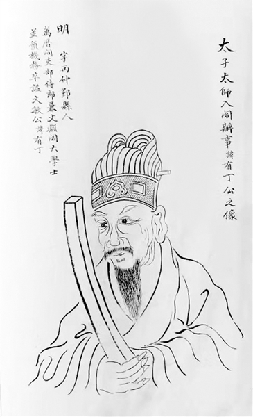     余有丁画像（余君方 供图）