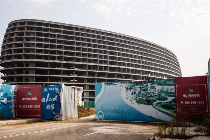 安徽省淮南市寿县新桥恒大阳光半岛项目。来源：人民视觉