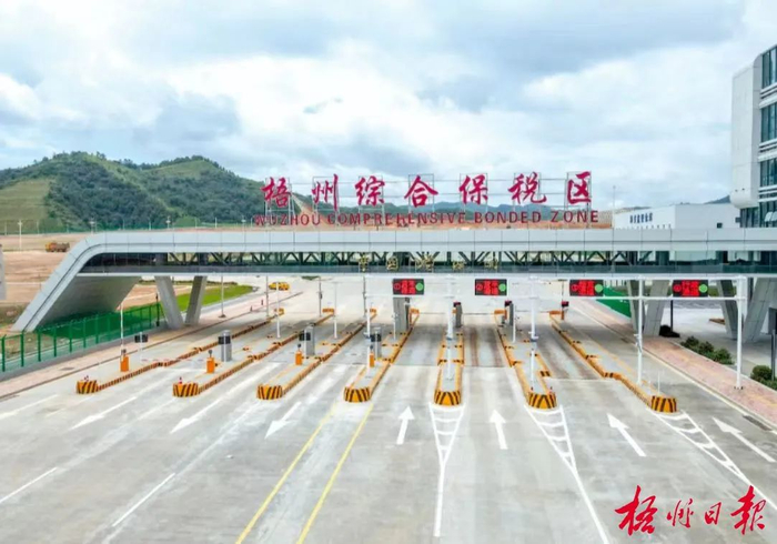 已经基本建成的进出梧州综合保税区的通道   陈凡 摄