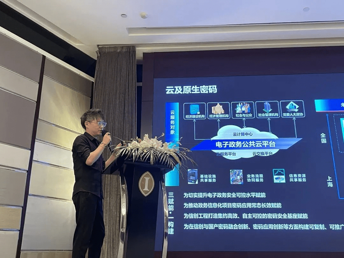 　　格尔软件总经理助理赵炜鸣