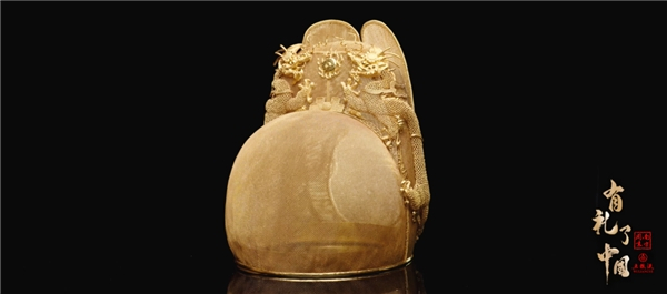 　　明金丝翼善冠|程淑美仿制