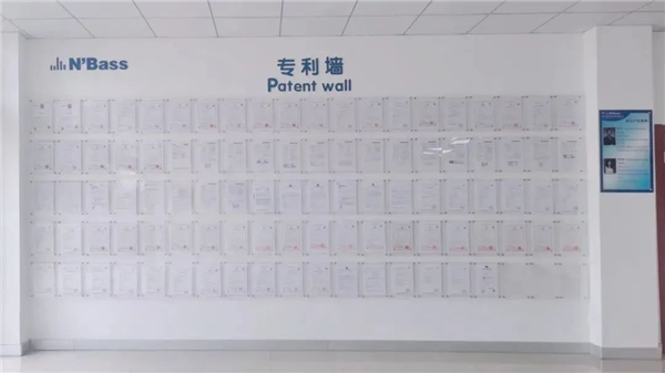 　　公司专利墙
