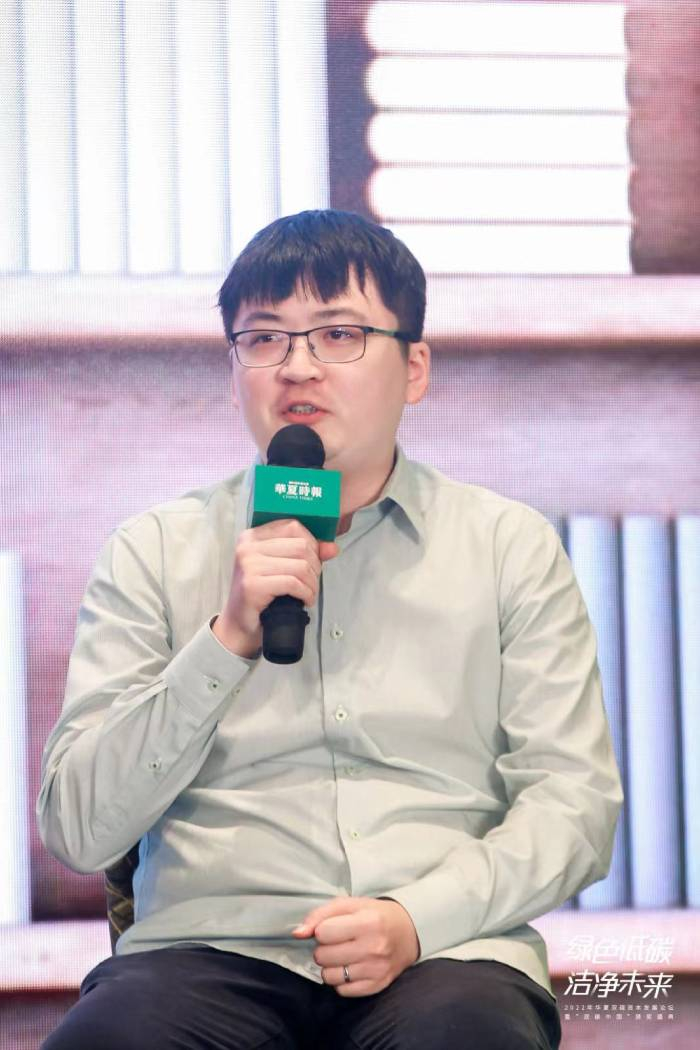 中国科学院科技成果转化母基金研究总监  邵元骏