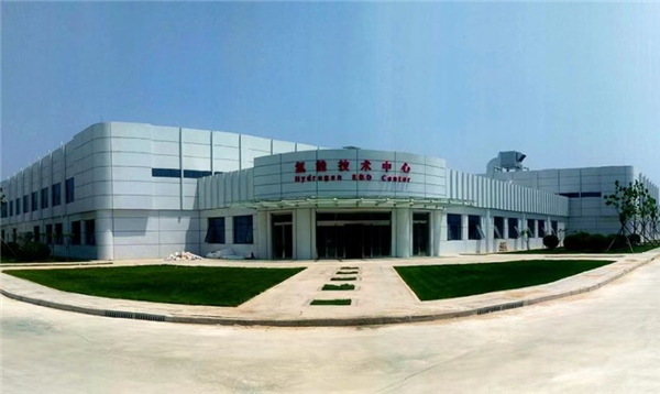 　　长城汽车氢能技术中心