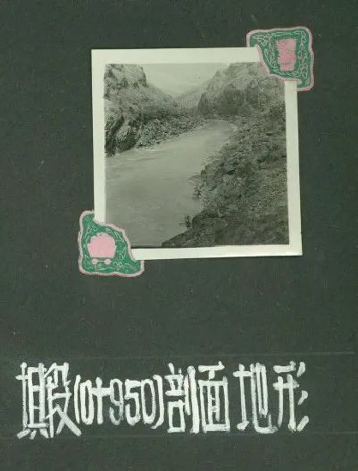 ▲珍藏的老照片