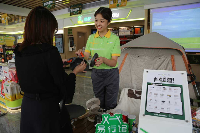 中国石化武汉秦园路加油站建设湖北首家“易行馆”