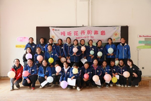 　　图4：春蕾陪伴计划