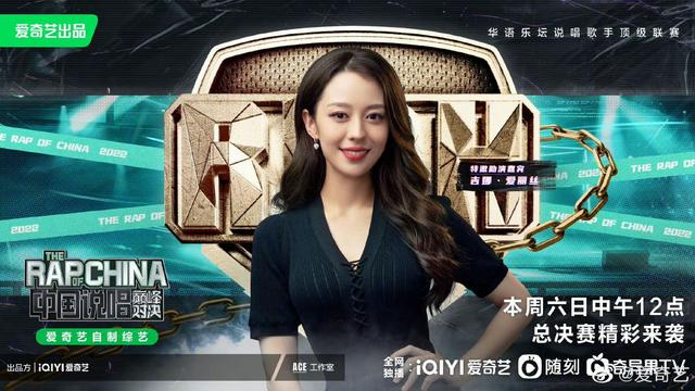 图片来自官方微博