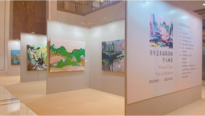 　　图注：青年艺术家陈韵琳个人画展