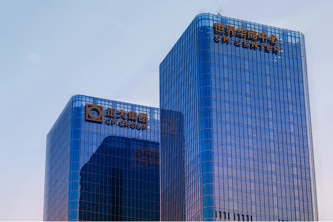 　　图注：北京正大中心