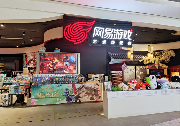 每经记者朱万平摄