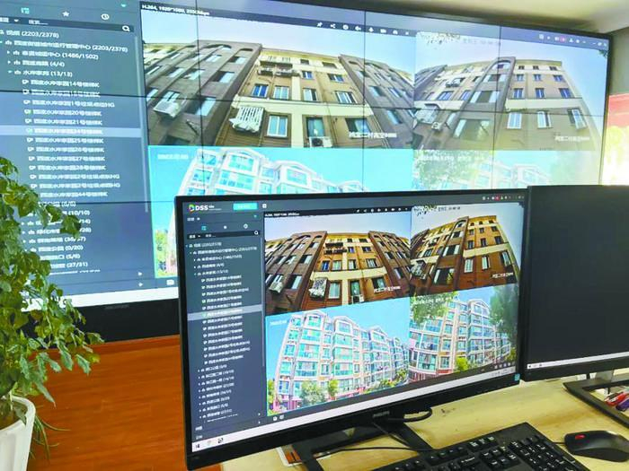 上海市奉贤区西渡街道城市运行管理中心智慧大屏