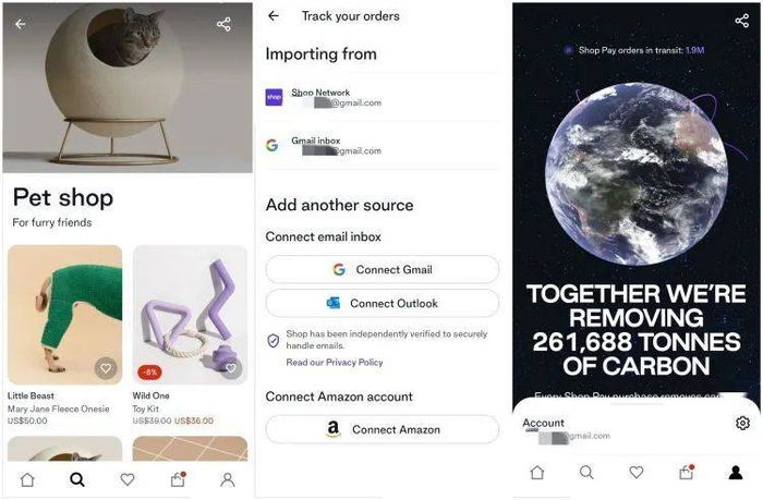 Shop截图，图源：zhifang