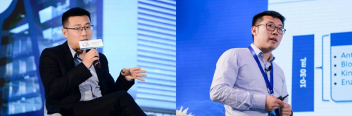 　　▲沈潇博士作为特邀嘉宾参与行业会议