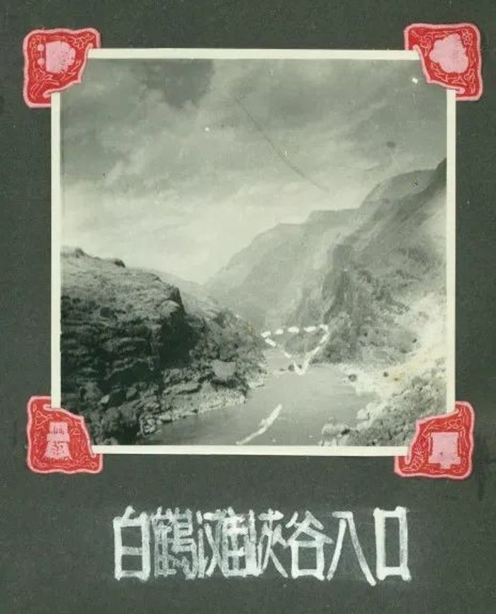 ▲珍藏的老照片