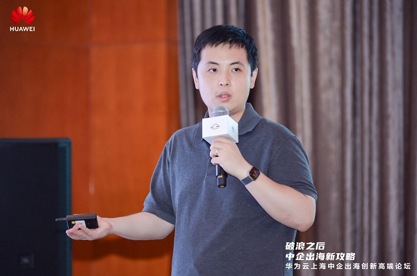 　　纪源资本投资副总裁陈于思