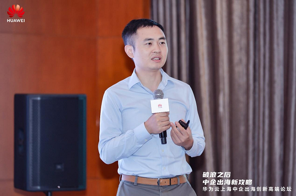 　　安永科技咨询主管合伙人兰瑜