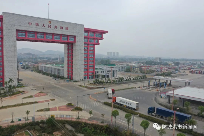 东兴口岸北仑河二桥航拍图。（资料图）