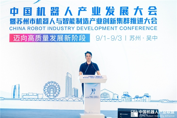 　　汇川技术工业机器人产品总监陈贵顺做主题发言