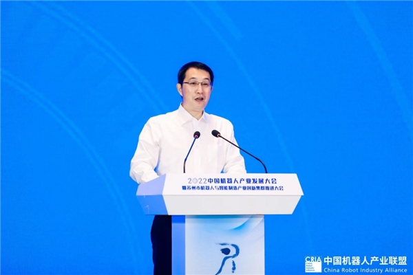 　　苏州市人民政府市长吴庆文在大会上致辞