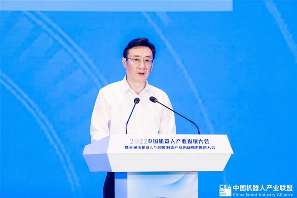 　　工业和信息化部装备工业一司司长王卫明致辞