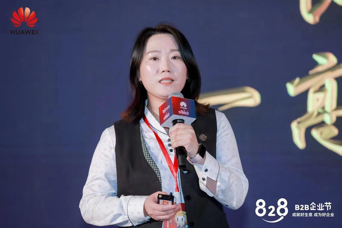 　　苏州银行总行绿色及科创金融部蔡欢欢