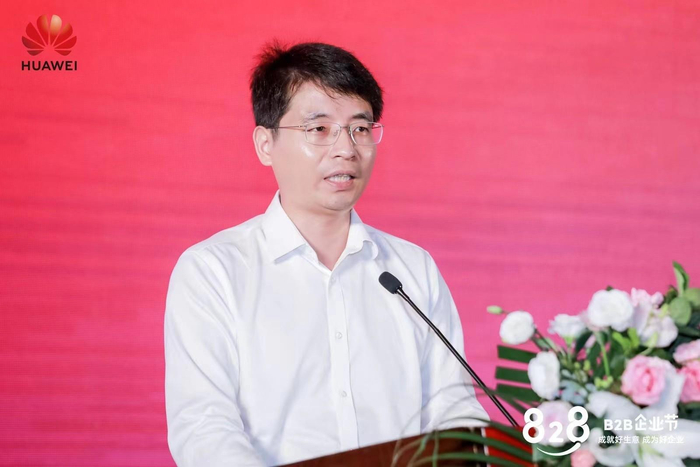 　　苏州市人民政府副市长张桥