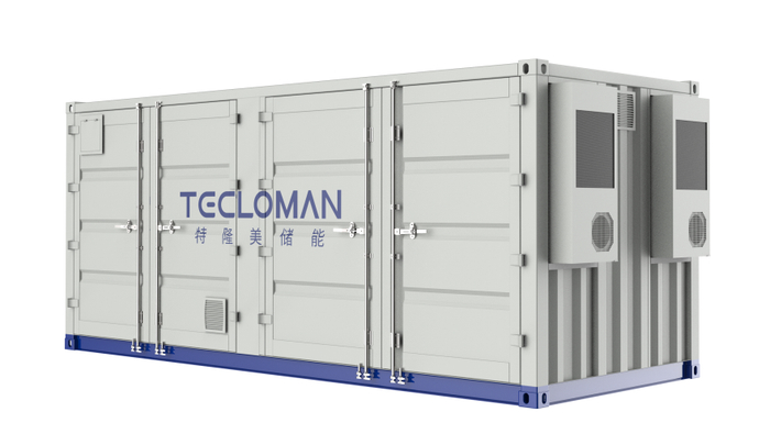 　　中压储能切换系统