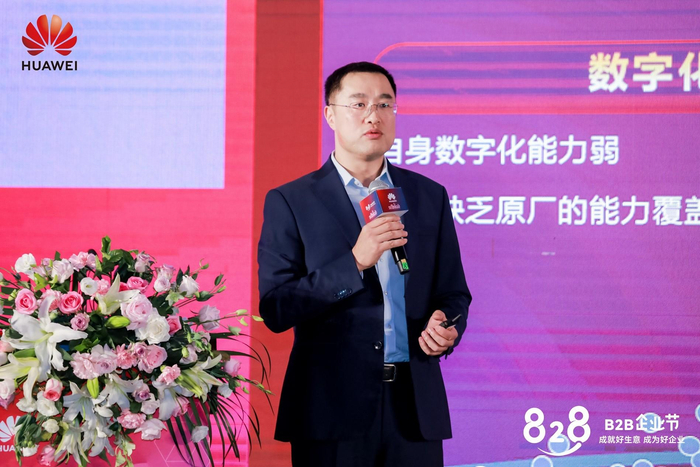 　　华为中国区副总裁、华为江苏总经理赵锡初