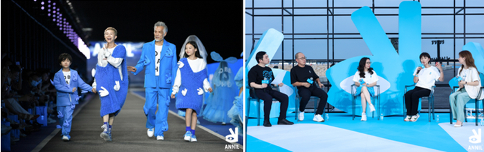 安奈儿天真盛典现场盛况