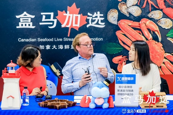 　　文章来源:“加拿大大西洋商会”微信公众号